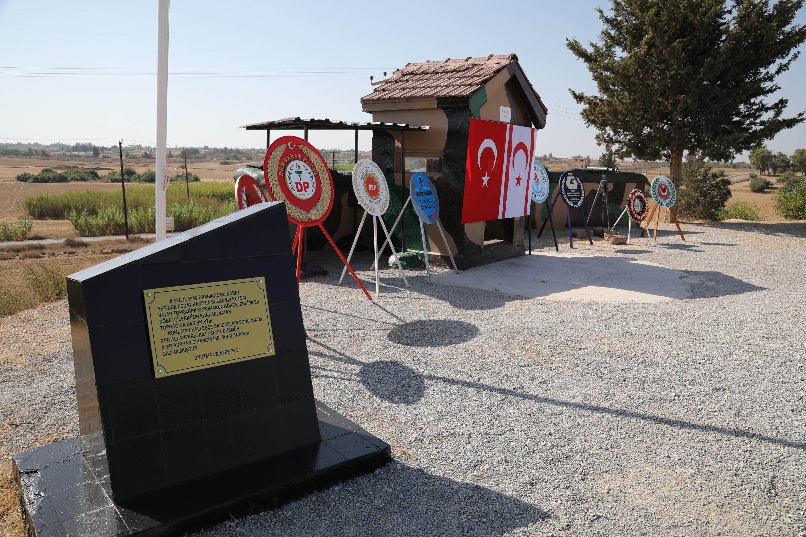 Şehit Allahverdi Kılıç pazartesi günü anılacak