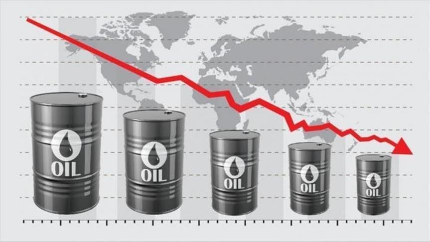 Brent petrolü 61,95 dolardan işlem görüyor
