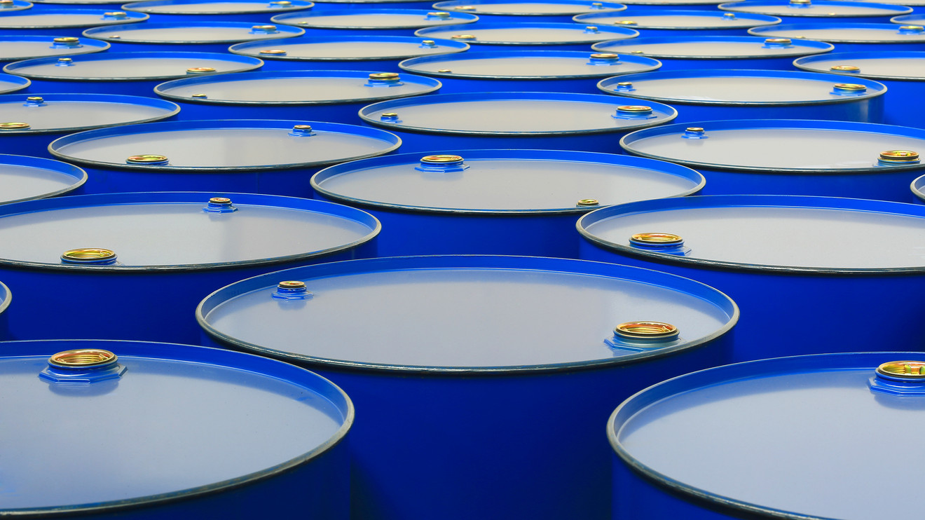 Brent petrolün varil fiyatı 62,82 dolar