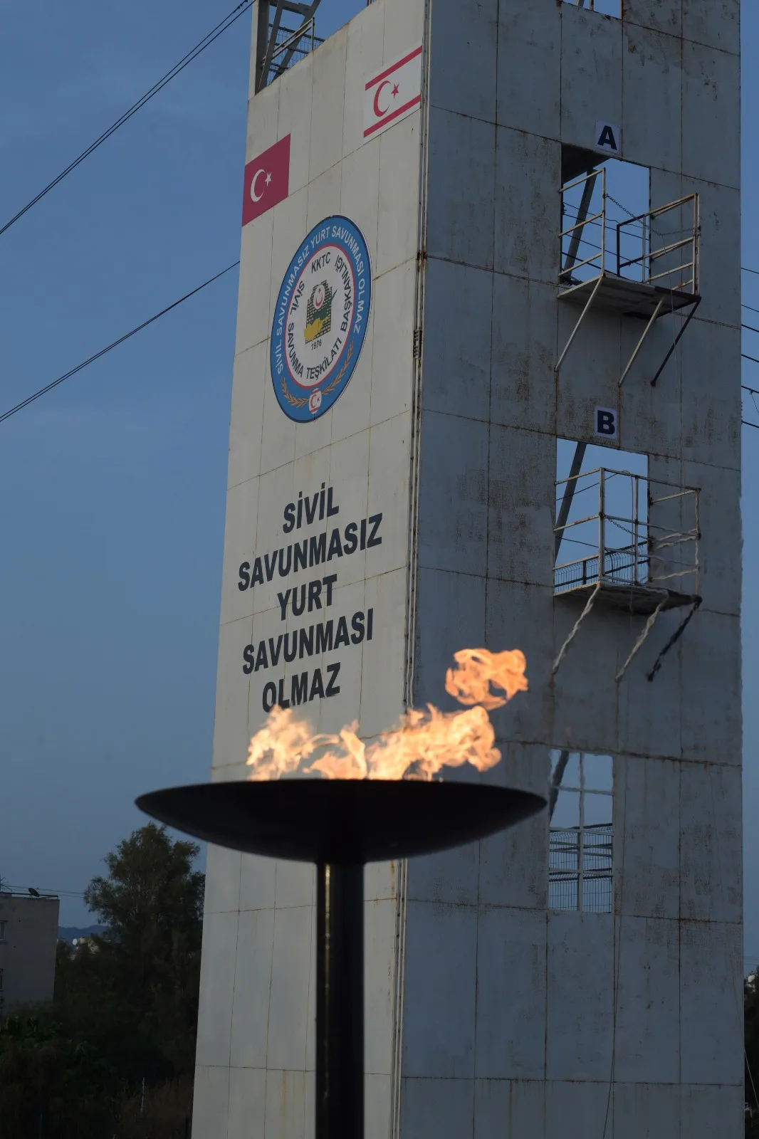 USARGames 2026 tamamlandı… Marmara Üniversitesi birinci oldu